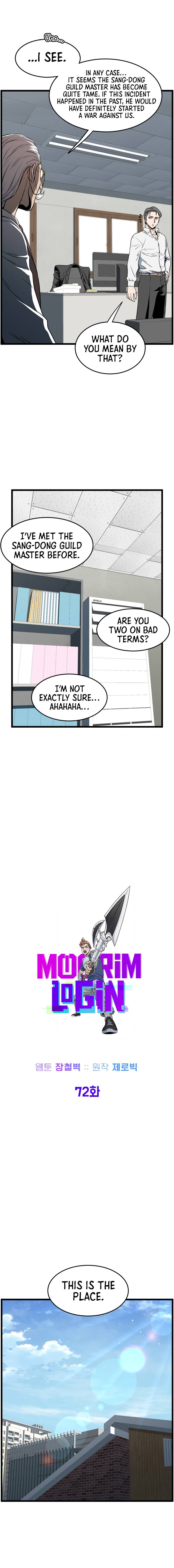 Read Murim Login Manga Online