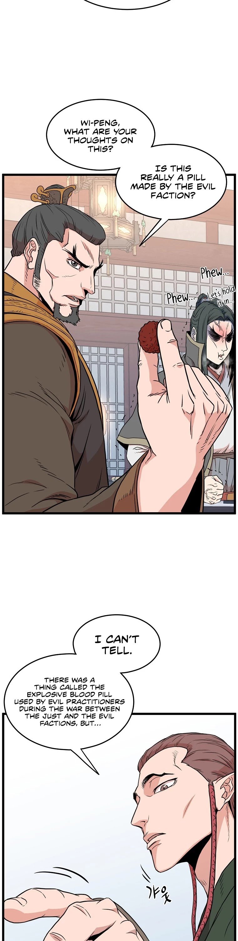 Read Murim Login Manga Online