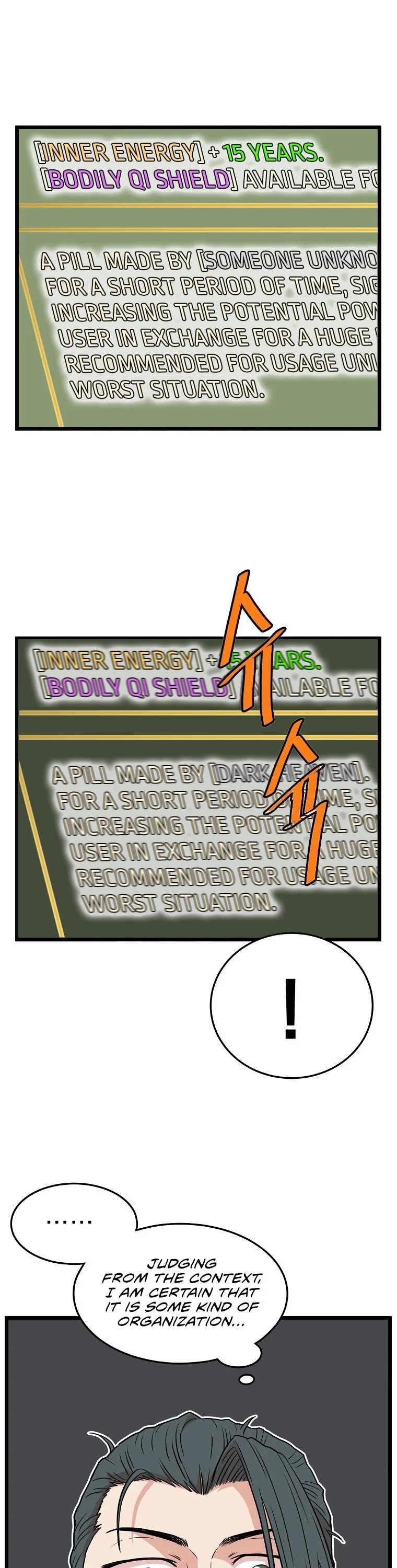 Read Murim Login Manga Online