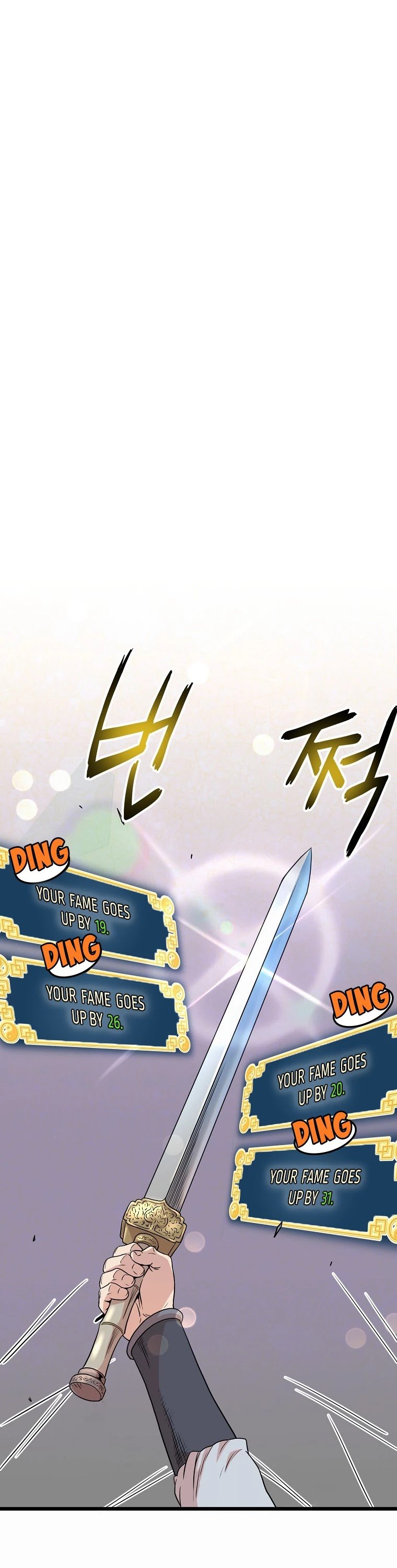 Read Murim Login Manga Online