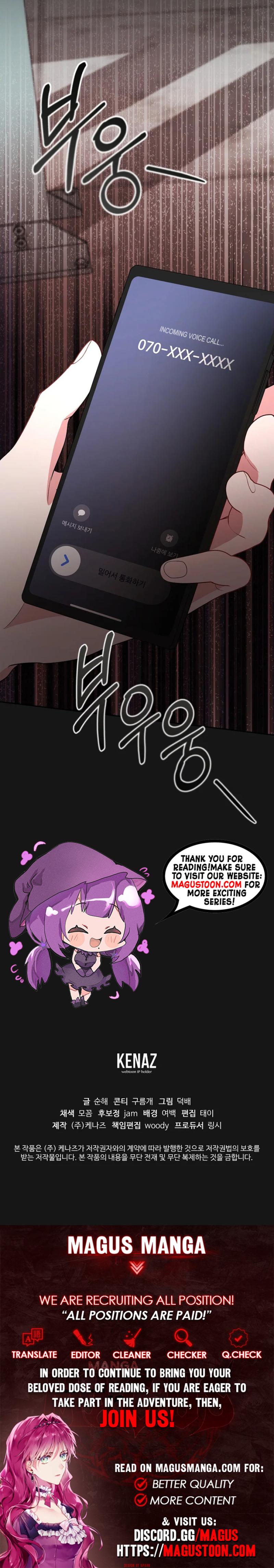 Read My First Love From The Future Manga Online