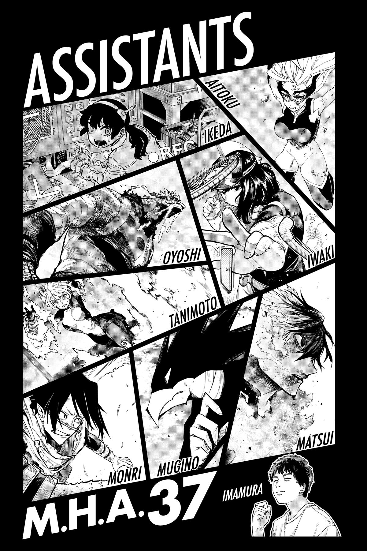 Read My Hero Academia Manga Online