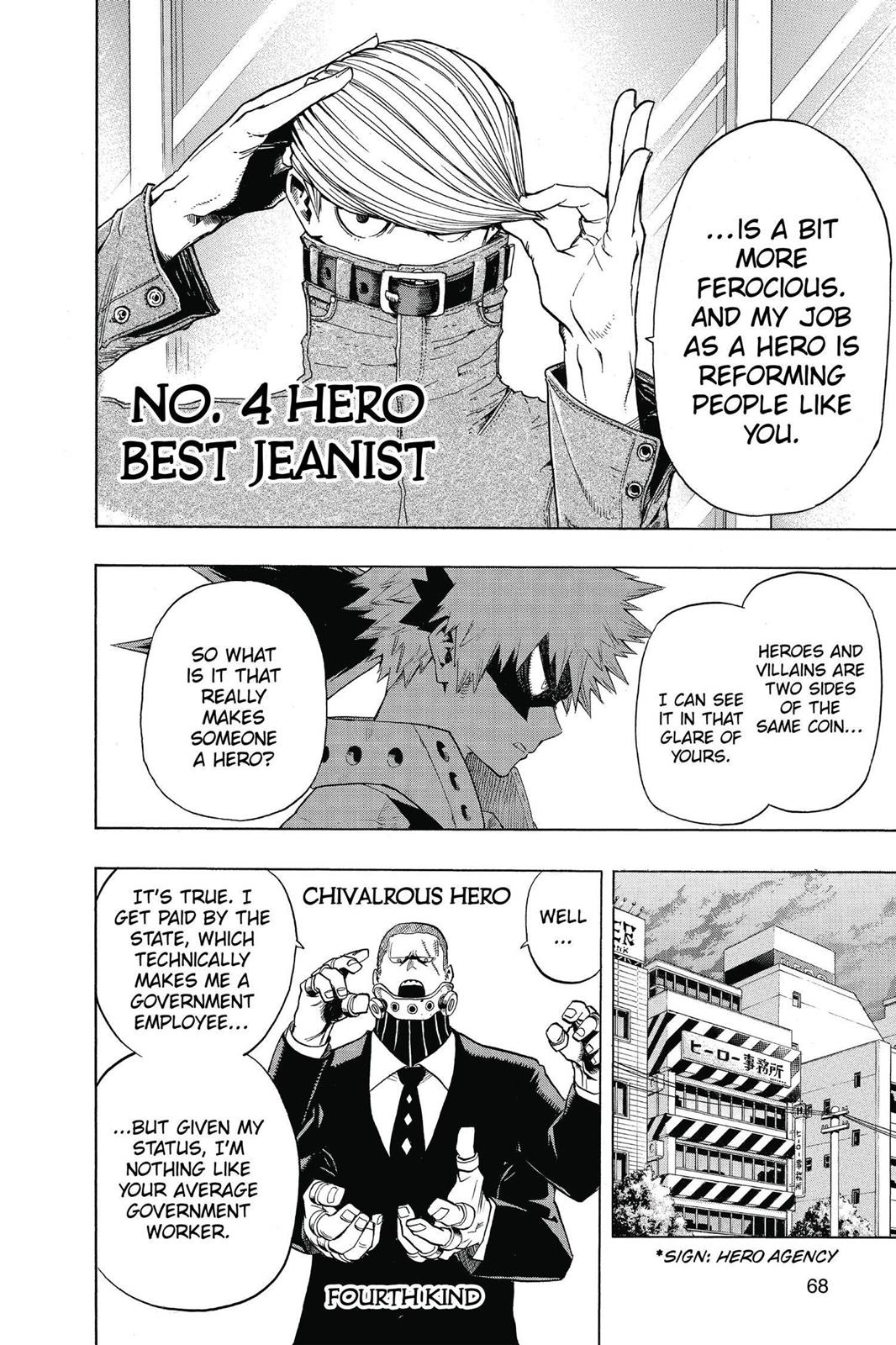 Read My Hero Academia Manga Online
