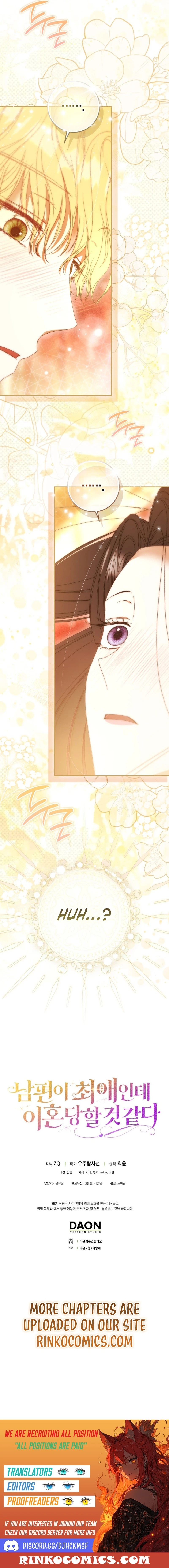 Read My Husband Is My Favorite, but I Think I'm Going to Get Divorced Manga Online