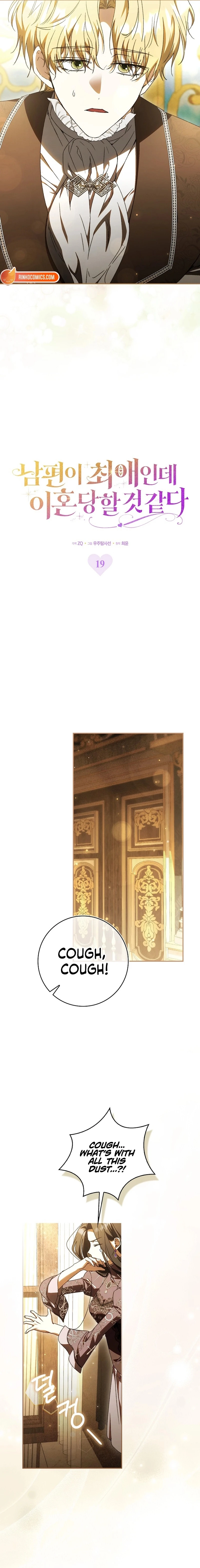 Read My Husband Is My Favorite, but I Think I'm Going to Get Divorced Manga Online