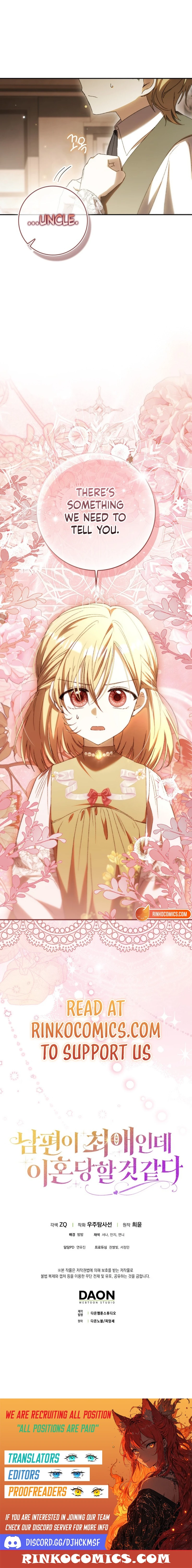 Read My Husband Is My Favorite, but I Think I'm Going to Get Divorced Manga Online