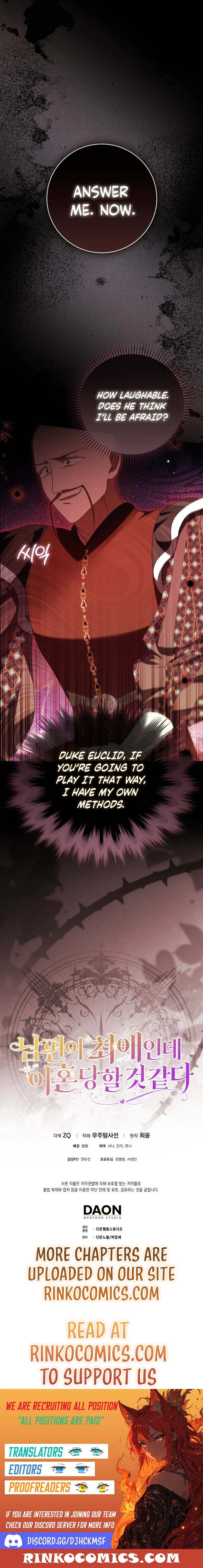 Read My Husband Is My Favorite, but I Think I'm Going to Get Divorced Manga Online