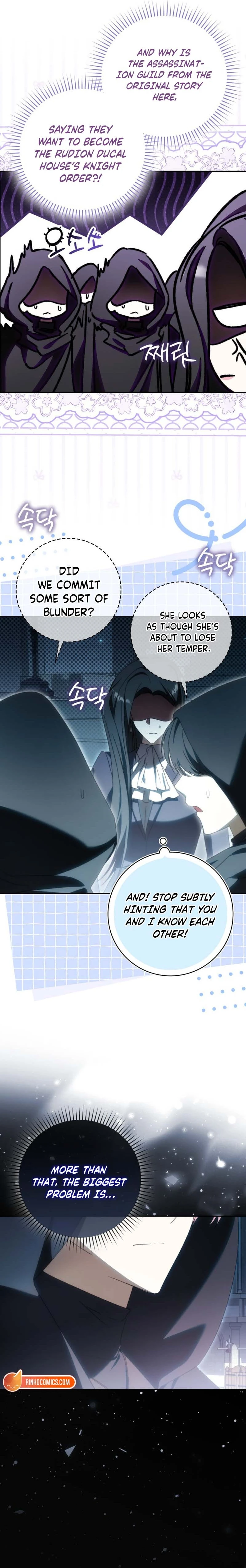 Read My Husband Is My Favorite, but I Think I'm Going to Get Divorced Manga Online