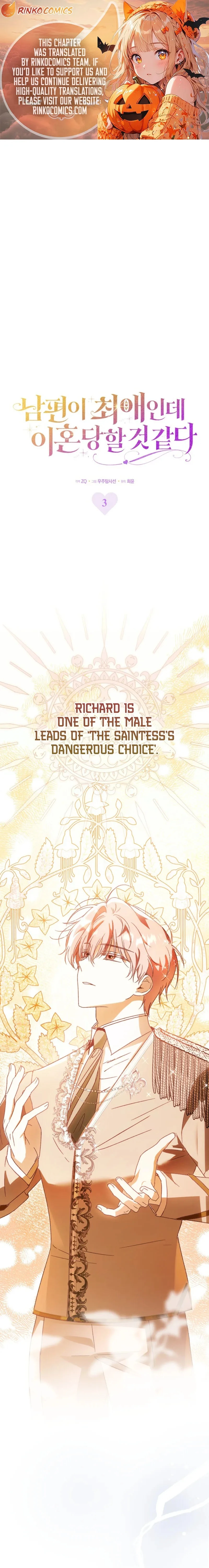 Read My Husband Is My Favorite, but I Think I'm Going to Get Divorced Manga Online