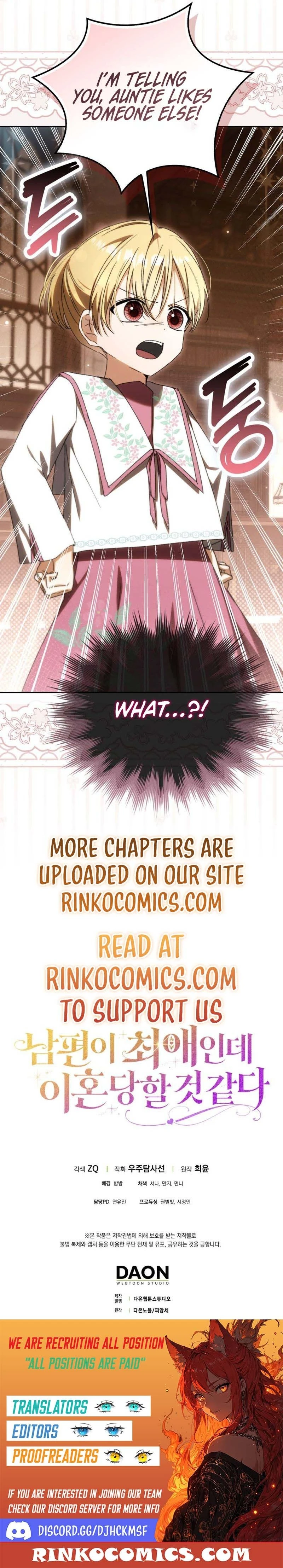 Read My Husband Is My Favorite, but I Think I'm Going to Get Divorced Manga Online