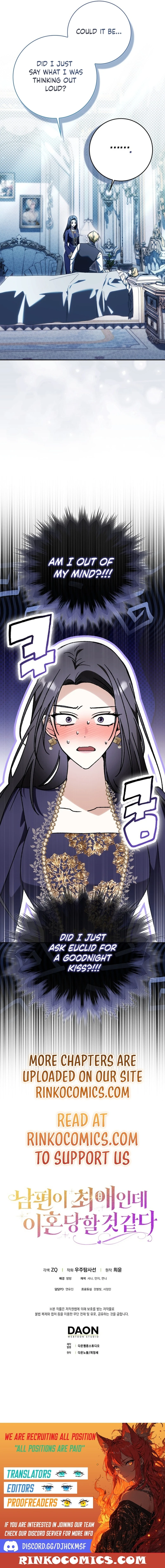 Read My Husband Is My Favorite, but I Think I'm Going to Get Divorced Manga Online