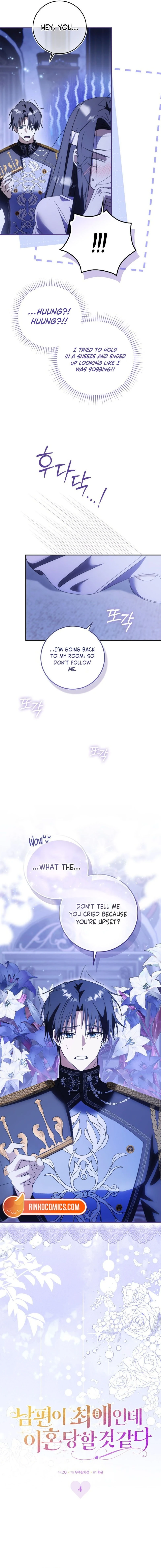 Read My Husband Is My Favorite, but I Think I'm Going to Get Divorced Manga Online