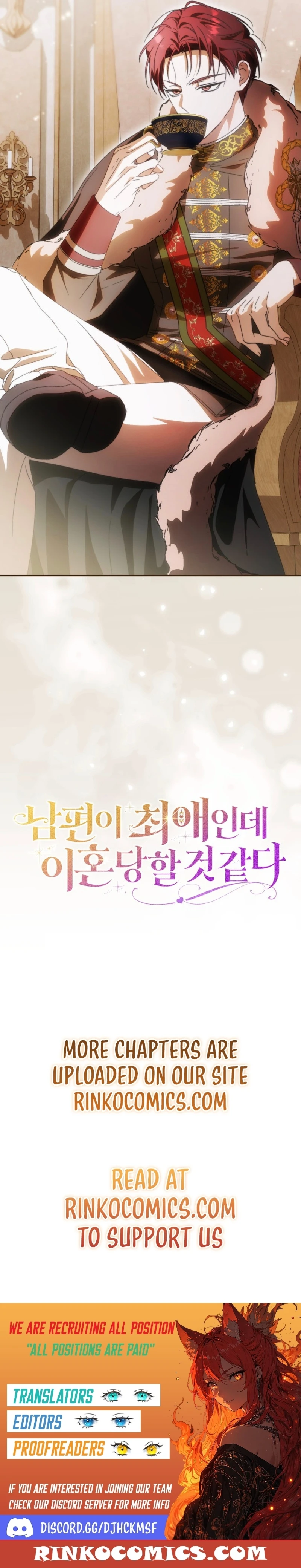 Read My Husband Is My Favorite, but I Think I'm Going to Get Divorced Manga Online