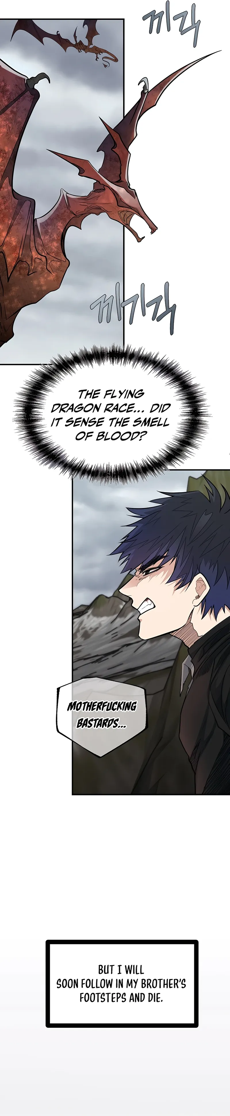 Read My Little Brother Is The Academy’s Hotshot Manga Online