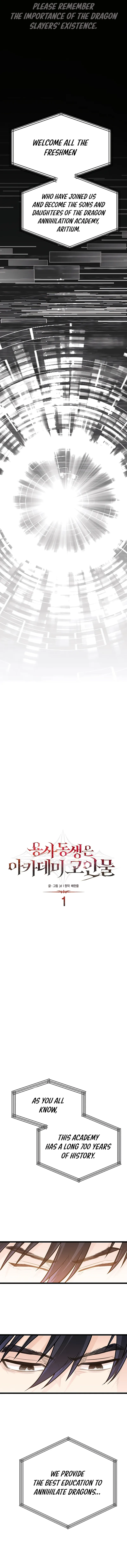 Read My Little Brother Is The Academy’s Hotshot Manga Online