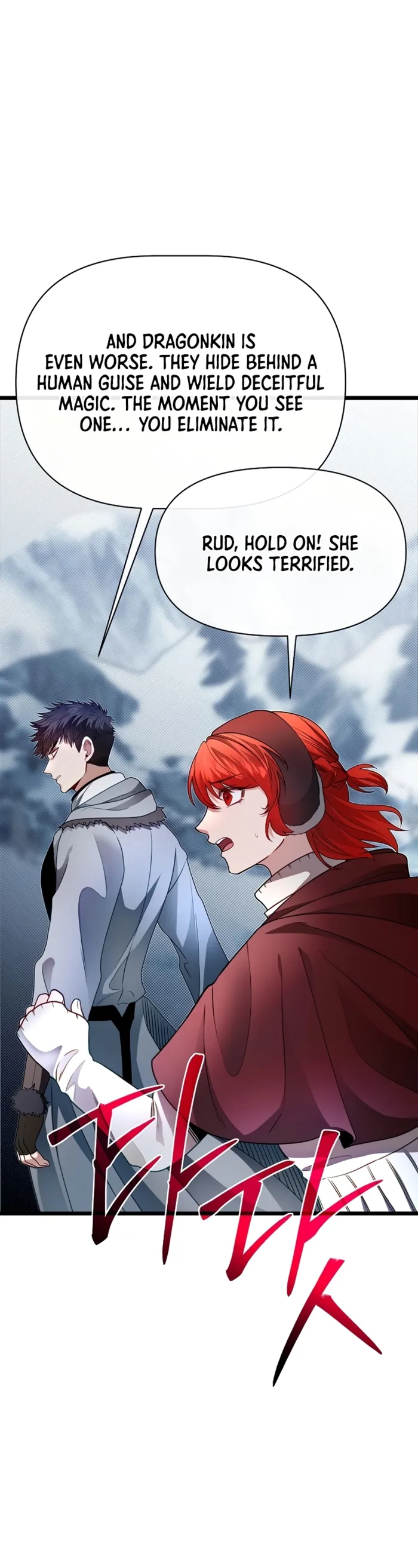 Read My Little Brother Is The Academy’s Hotshot Manga Online