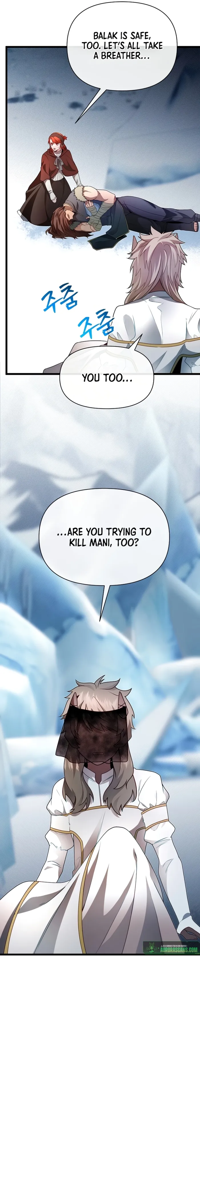 Read My Little Brother Is The Academy’s Hotshot Manga Online