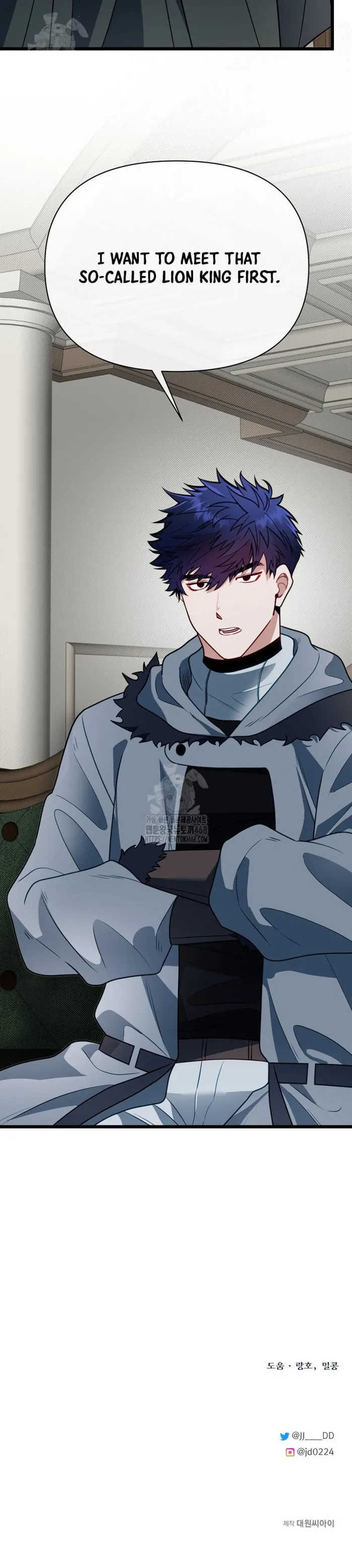 Read My Little Brother Is The Academy’s Hotshot Manga Online