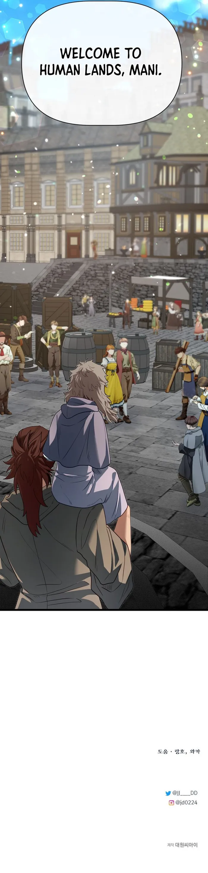 Read My Little Brother Is The Academy’s Hotshot Manga Online