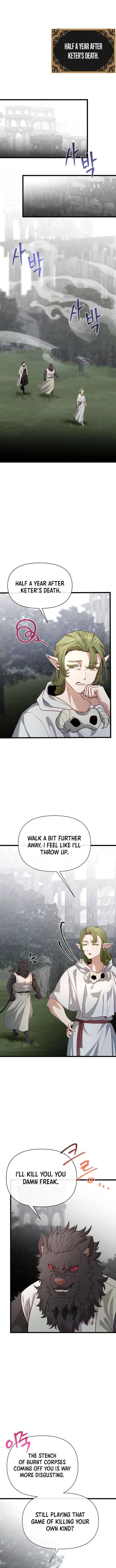 Read My Little Brother Is The Academy’s Hotshot Manga Online