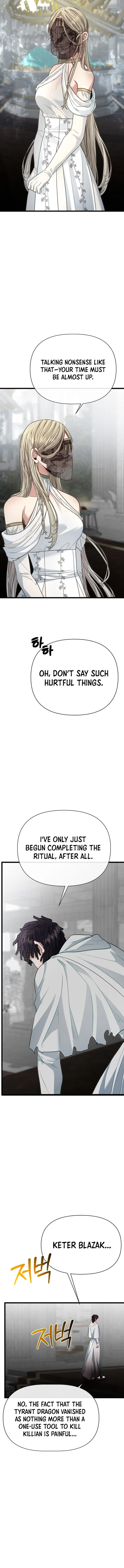 Read My Little Brother Is The Academy’s Hotshot Manga Online