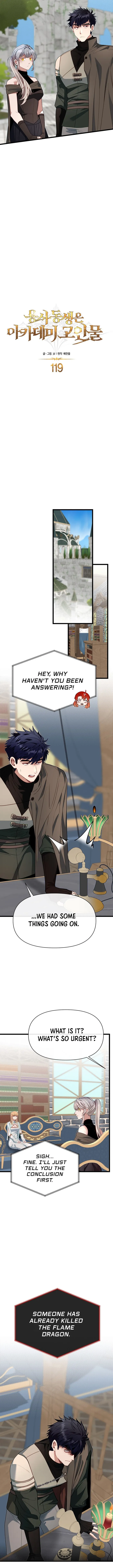 Read My Little Brother Is The Academy’s Hotshot Manga Online