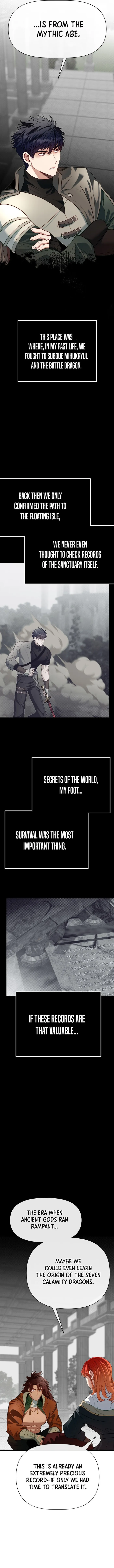 Read My Little Brother Is The Academy’s Hotshot Manga Online