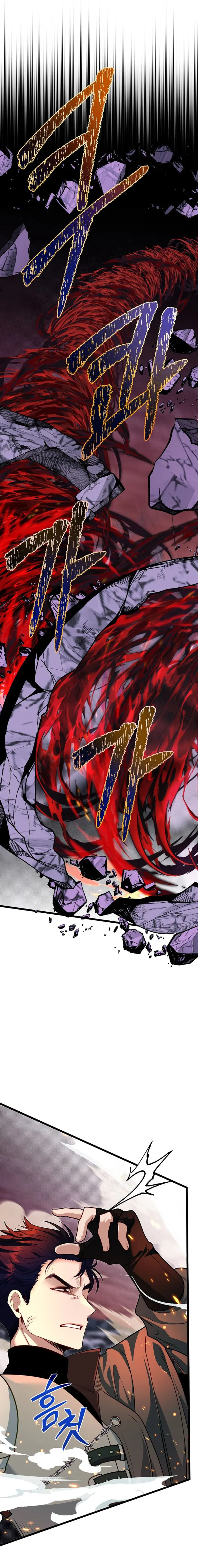 Read My Little Brother Is The Academy’s Hotshot Manga Online