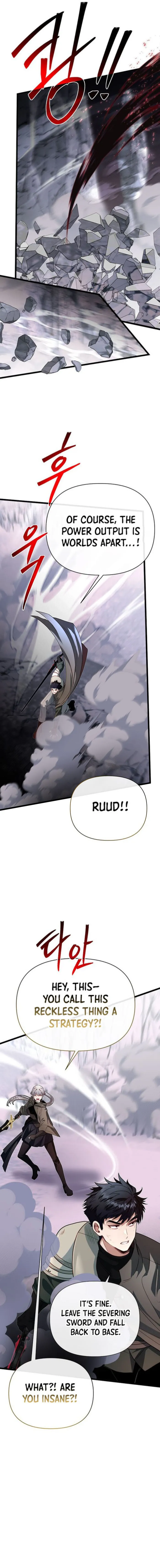 Read My Little Brother Is The Academy’s Hotshot Manga Online