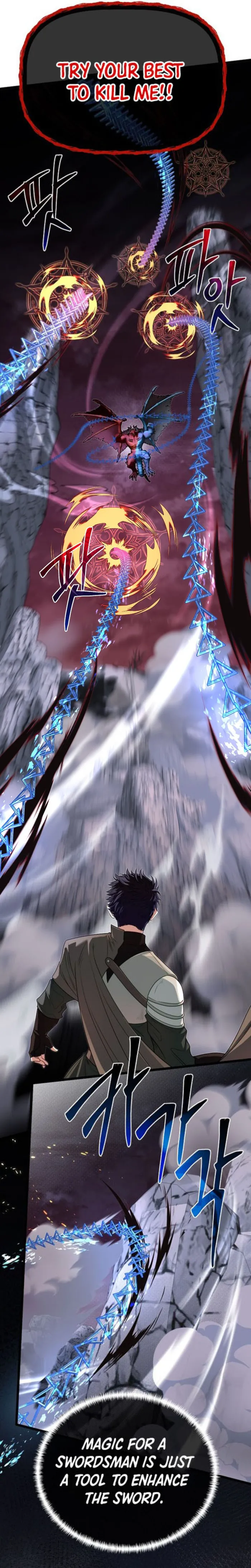 Read My Little Brother Is The Academy’s Hotshot Manga Online