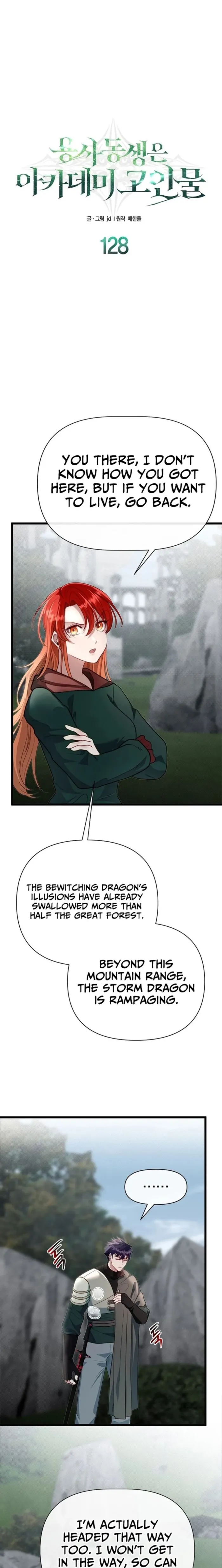 Read My Little Brother Is The Academy’s Hotshot Manga Online