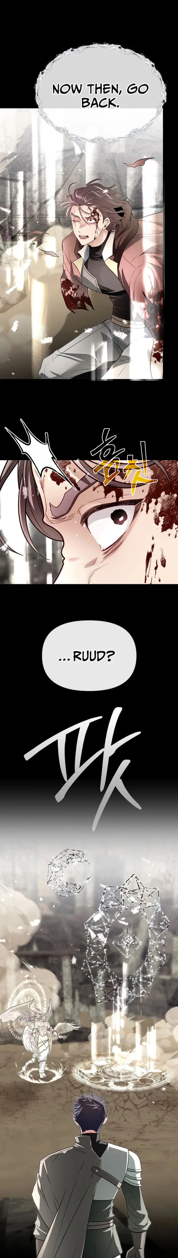 Read My Little Brother Is The Academy’s Hotshot Manga Online