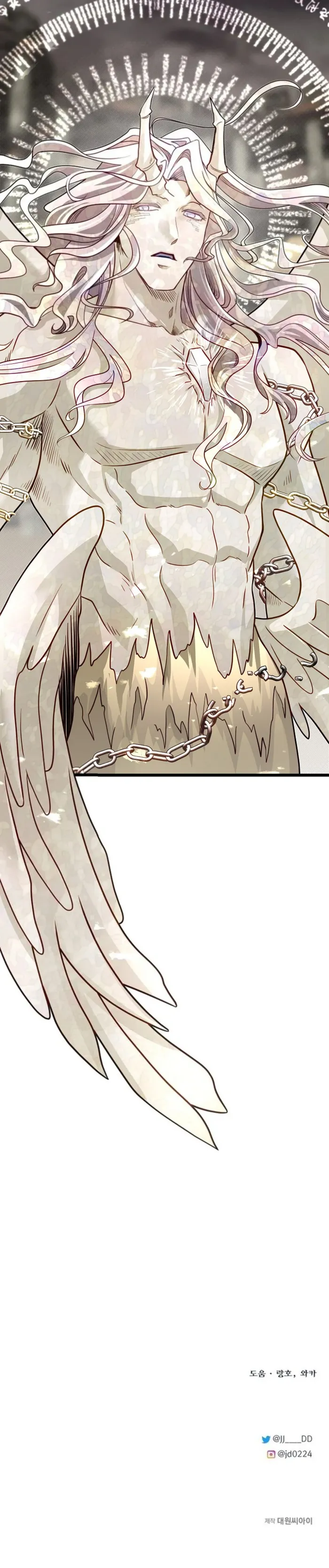 Read My Little Brother Is The Academy’s Hotshot Manga Online