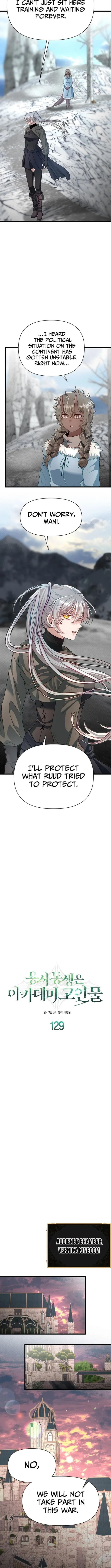 Read My Little Brother Is The Academy’s Hotshot Manga Online