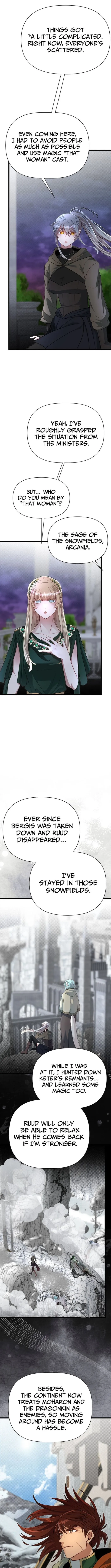 Read My Little Brother Is The Academy’s Hotshot Manga Online