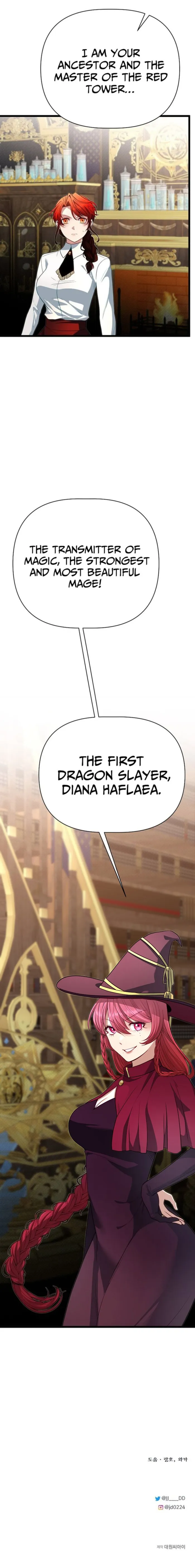 Read My Little Brother Is The Academy’s Hotshot Manga Online