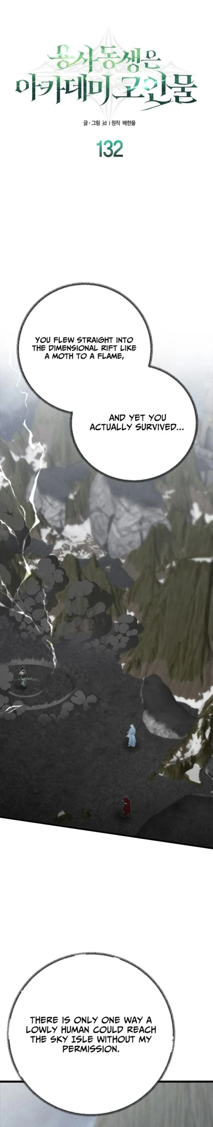 Read My Little Brother Is The Academy’s Hotshot Manga Online