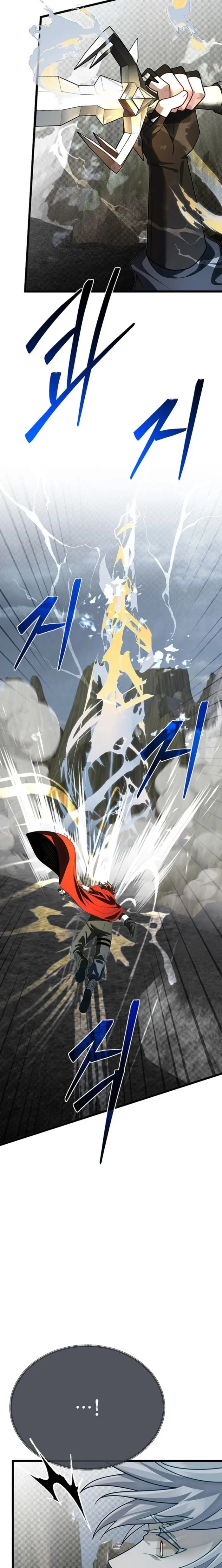 Read My Little Brother Is The Academy’s Hotshot Manga Online