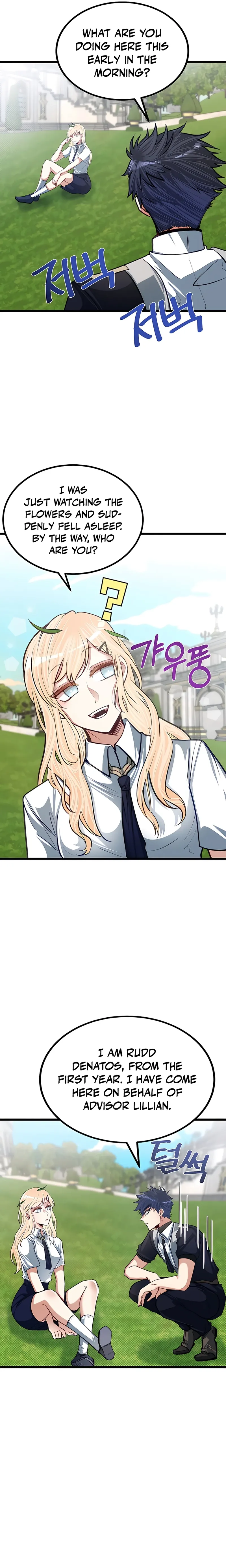 Read My Little Brother Is The Academy’s Hotshot Manga Online