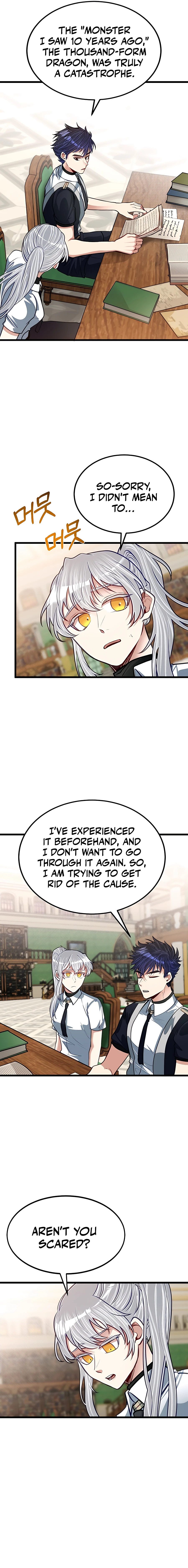 Read My Little Brother Is The Academy’s Hotshot Manga Online