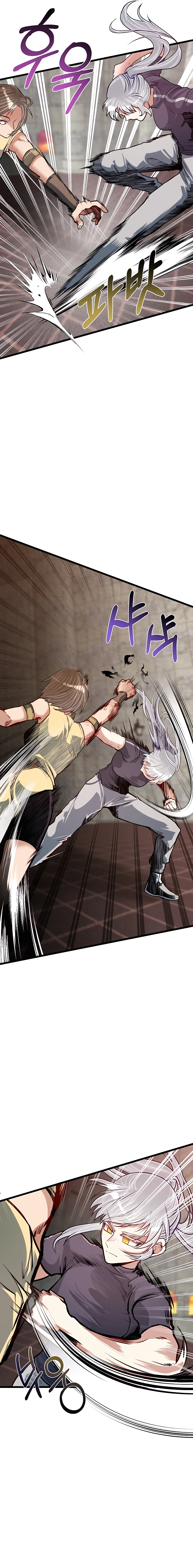 Read My Little Brother Is The Academy’s Hotshot Manga Online