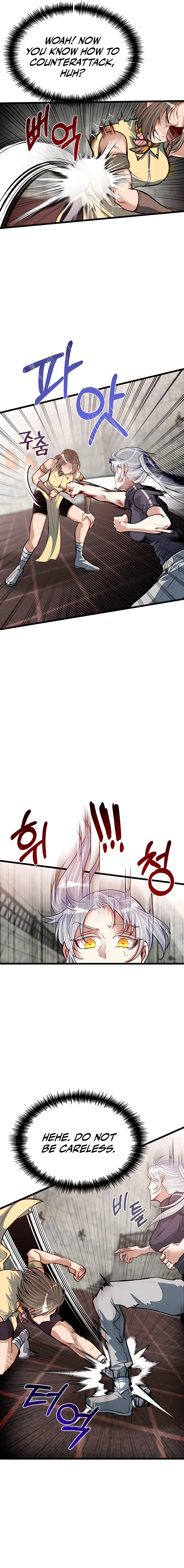 Read My Little Brother Is The Academy’s Hotshot Manga Online