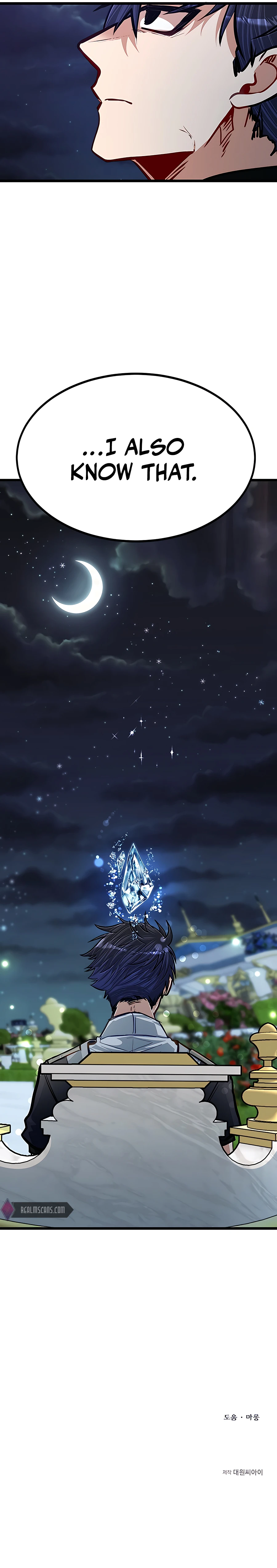 Read My Little Brother Is The Academy’s Hotshot Manga Online