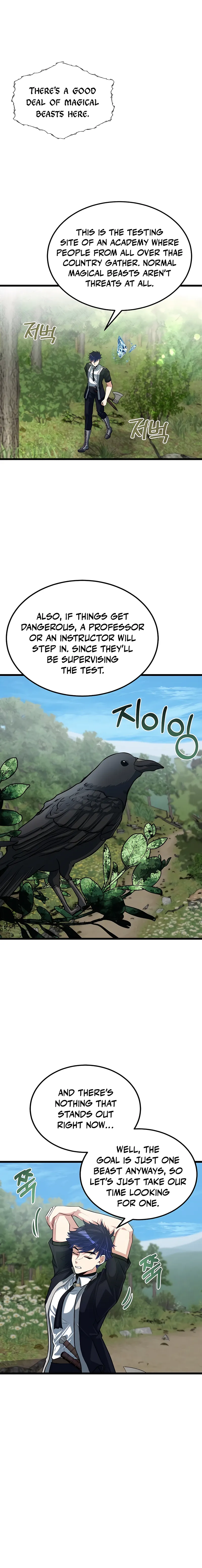 Read My Little Brother Is The Academy’s Hotshot Manga Online