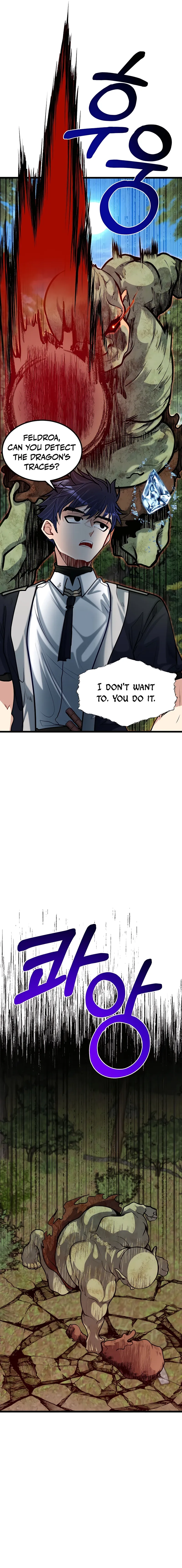 Read My Little Brother Is The Academy’s Hotshot Manga Online