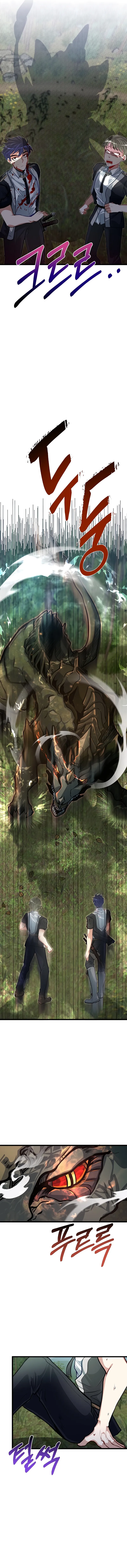 Read My Little Brother Is The Academy’s Hotshot Manga Online