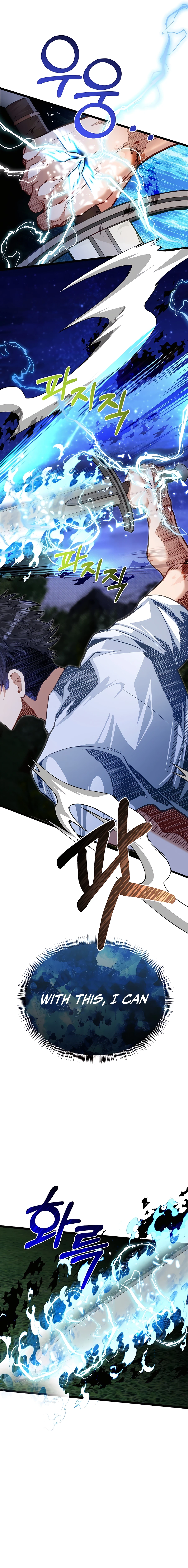 Read My Little Brother Is The Academy’s Hotshot Manga Online