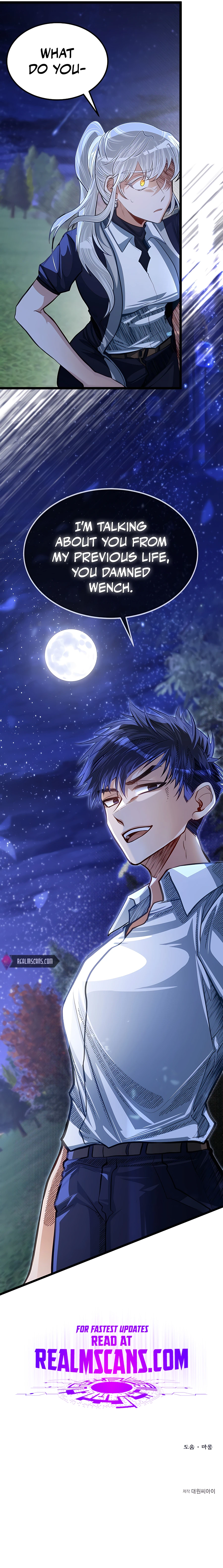 Read My Little Brother Is The Academy’s Hotshot Manga Online