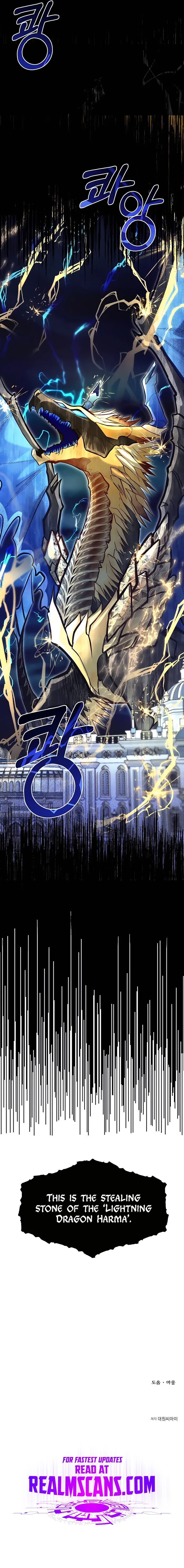 Read My Little Brother Is The Academy’s Hotshot Manga Online