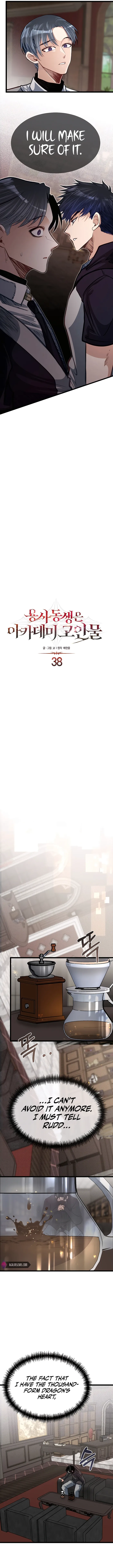 Read My Little Brother Is The Academy’s Hotshot Manga Online